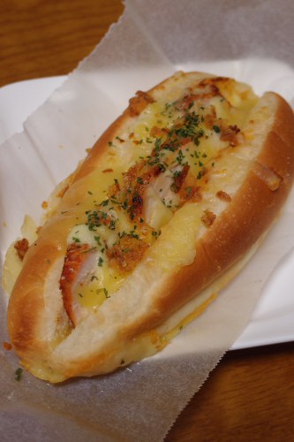 Star Dog Cafe
