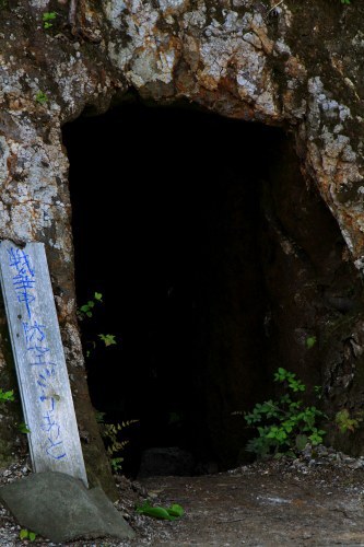 GW ふらり海岸線の旅 GW ふらり海岸線の旅