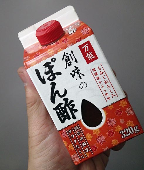 アンコウ鍋キャンプ(1日目) アンコウ鍋キャンプ(1日目)