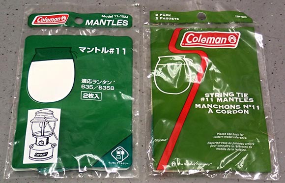 コールマン 639C700 コールマン 639C700