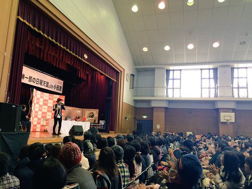 TBSにち10公開放送へ出撃!in小田原2015 TBSにち10公開放送へ出撃!in小田原2015