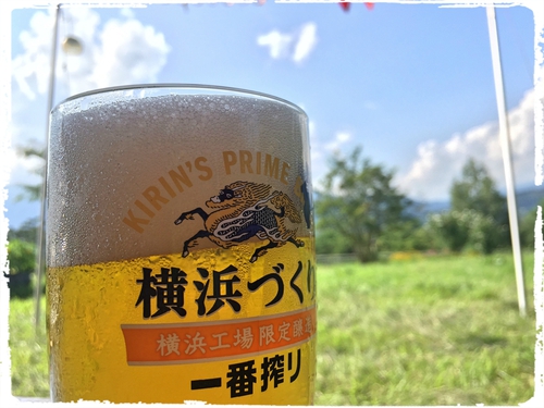 素晴らしい眺望が楽しめるキャンプ場で夏キャンプ❗️ 素晴らしい眺望が楽しめるキャンプ場で夏キャンプ❗️