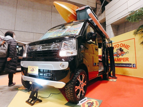 イベントレポ:軽キャンパーが気になる❗️ジャパンキャンピングカーショーへ出撃❗️ イベントレポ:軽キャンパーが気になる❗️ジャパンキャンピングカーショーへ出撃❗️