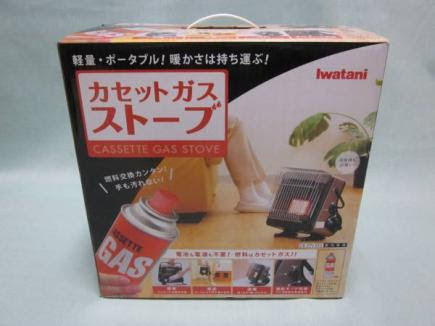 Iwatani カセットガスストーブの収納ケースにいかがですか? Iwatani カセットガスストーブの収納ケースにいかがですか?