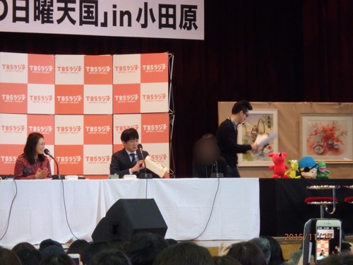 TBSにち10公開放送へ出撃!in小田原2015 TBSにち10公開放送へ出撃!in小田原2015