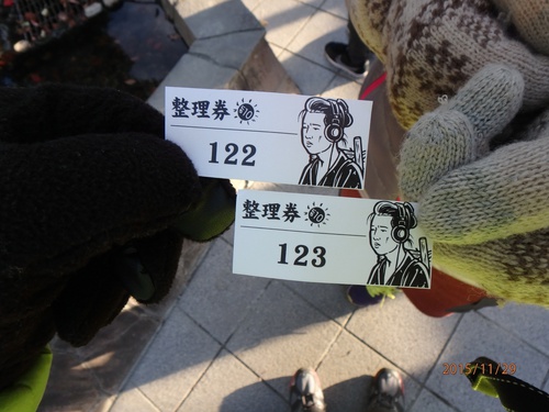 TBSにち10公開放送へ出撃!in小田原2015 TBSにち10公開放送へ出撃!in小田原2015