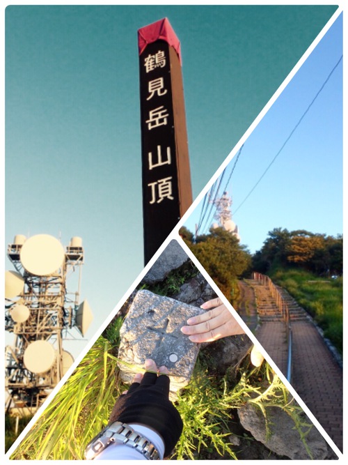 九州・別府湾を一望!鶴見岳へ御来光ハイキング♪夏YAMA2016 九州・別府湾を一望!鶴見岳へ御来光ハイキング♪夏YAMA2016