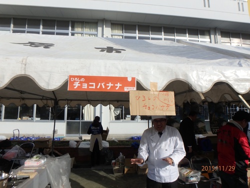 TBSにち10公開放送へ出撃!in小田原2015 TBSにち10公開放送へ出撃!in小田原2015