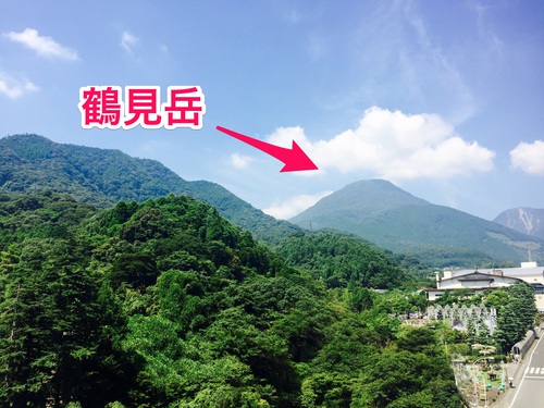 九州・別府湾を一望!鶴見岳へ御来光ハイキング♪夏YAMA2016 九州・別府湾を一望!鶴見岳へ御来光ハイキング♪夏YAMA2016