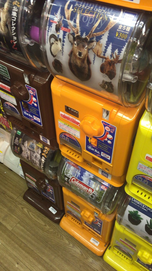 コールマン ミニチュアマスコット2をGET! コールマン ミニチュアマスコット2をGET!