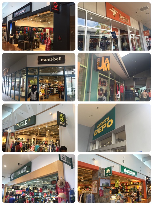 初めて九州最大のアウトレットモールでアウトドアSHOP巡り!!(前編) 初めて九州最大のアウトレットモールでアウトドアSHOP巡り!!(前編)