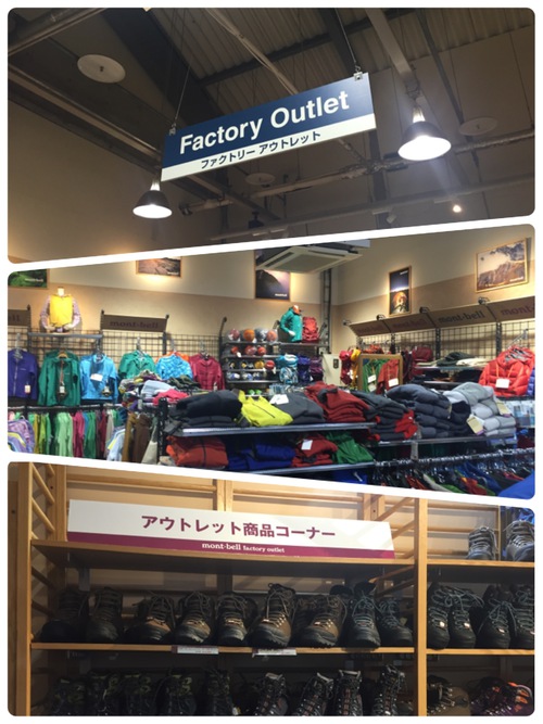 初めて九州最大のアウトレットモールでアウトドアSHOP巡り!!(前編) 初めて九州最大のアウトレットモールでアウトドアSHOP巡り!!(前編)