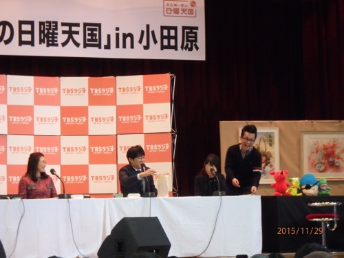 TBSにち10公開放送へ出撃!in小田原2015 TBSにち10公開放送へ出撃!in小田原2015