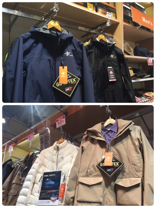 初めて九州最大のアウトレットモールでアウトドアSHOP巡り!!(前編) 初めて九州最大のアウトレットモールでアウトドアSHOP巡り!!(前編)