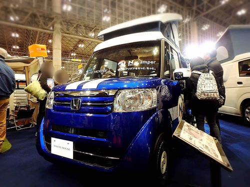 イベントレポ:軽キャンパーが気になる❗️ジャパンキャンピングカーショーへ出撃❗️ イベントレポ:軽キャンパーが気になる❗️ジャパンキャンピングカーショーへ出撃❗️