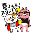 LINE アウトドア系スタンプ まとめ LINE アウトドア系スタンプ まとめ