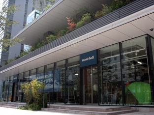 モンベルでBioLiteベースキャンプ実物展示!! モンベルでBioLiteベースキャンプ実物展示!!