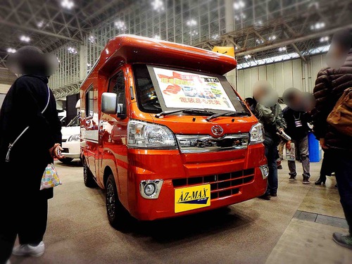 イベントレポ:軽キャンパーが気になる❗️ジャパンキャンピングカーショーへ出撃❗️ イベントレポ:軽キャンパーが気になる❗️ジャパンキャンピングカーショーへ出撃❗️