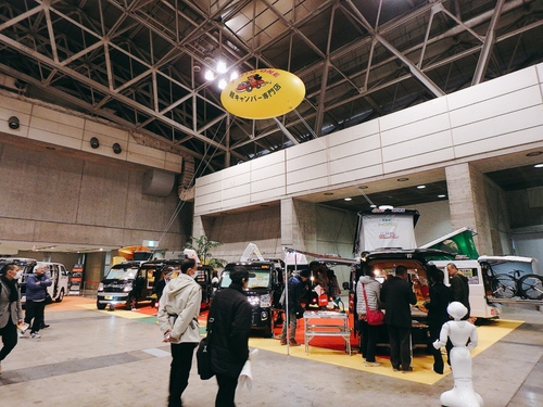 イベントレポ:軽キャンパーが気になる❗️ジャパンキャンピングカーショーへ出撃❗️ イベントレポ:軽キャンパーが気になる❗️ジャパンキャンピングカーショーへ出撃❗️