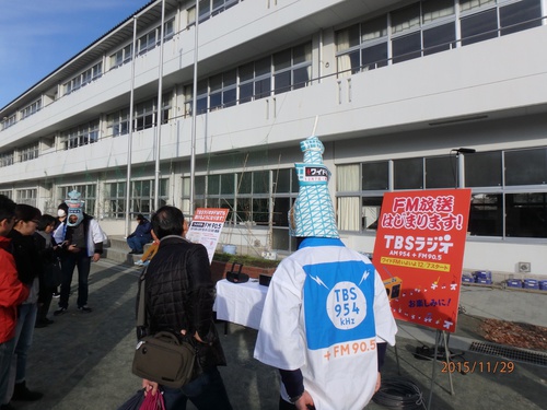 TBSにち10公開放送へ出撃!in小田原2015 TBSにち10公開放送へ出撃!in小田原2015