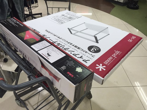 プラチナ目指してスポオソへ出撃! プラチナ目指してスポオソへ出撃!