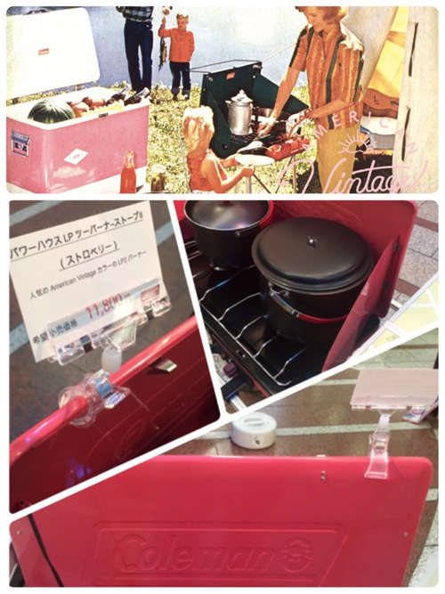 先行発売!2016秋冬限定 コールマン ツーバーナー ストロベリー!いいなあ…。 先行発売!2016秋冬限定 コールマン ツーバーナー ストロベリー!いいなあ…。