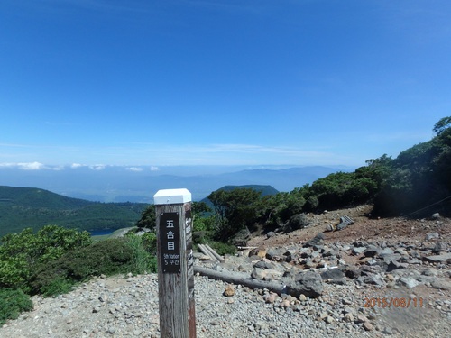 九州遠征①/韓国岳(韓国登山口) 九州遠征①/韓国岳(韓国登山口)