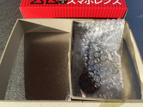 CHUMSスマホレンズをゲットしました。 CHUMSスマホレンズをゲットしました。