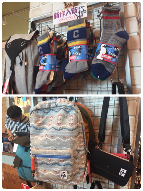 初めて九州最大のアウトレットモールでアウトドアSHOP巡り!!(前編) 初めて九州最大のアウトレットモールでアウトドアSHOP巡り!!(前編)