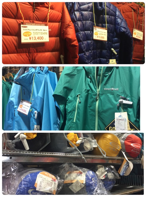 初めて九州最大のアウトレットモールでアウトドアSHOP巡り!!(前編) 初めて九州最大のアウトレットモールでアウトドアSHOP巡り!!(前編)