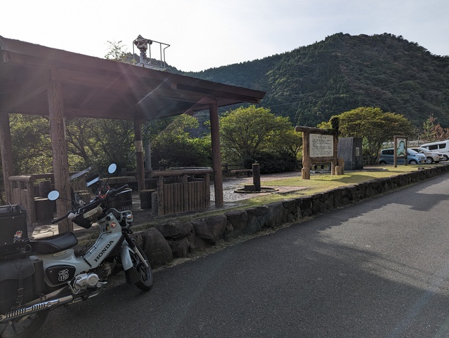 CUB路島~その4~(最後)の夜 CUB路島~その4~(最後)の夜