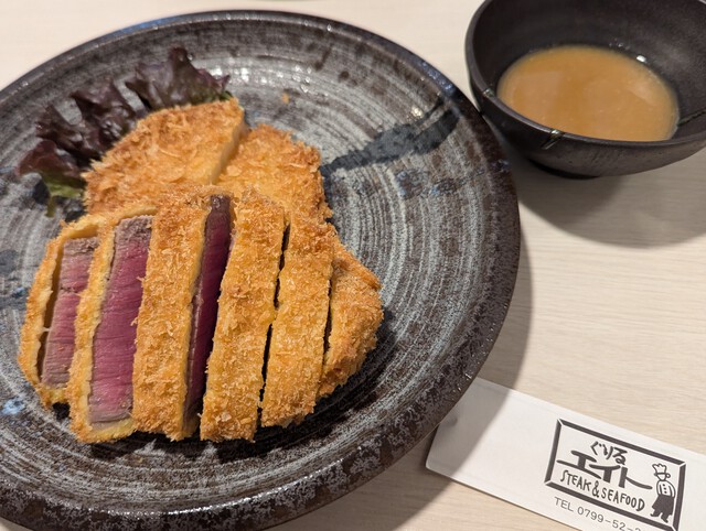 年明けキャンプ 年明けキャンプ