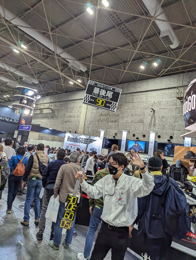 カブで南港 カブで南港