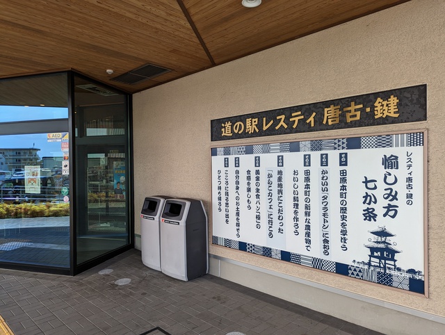 2023GWあれこれ~その2~ 2023GWあれこれ~その2~