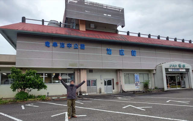 2019年GW~三陸周遊~3日目 2019年GW~三陸周遊~3日目