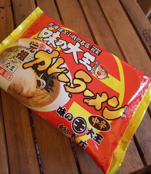 PEPOのDOMA PEPOのDOMA