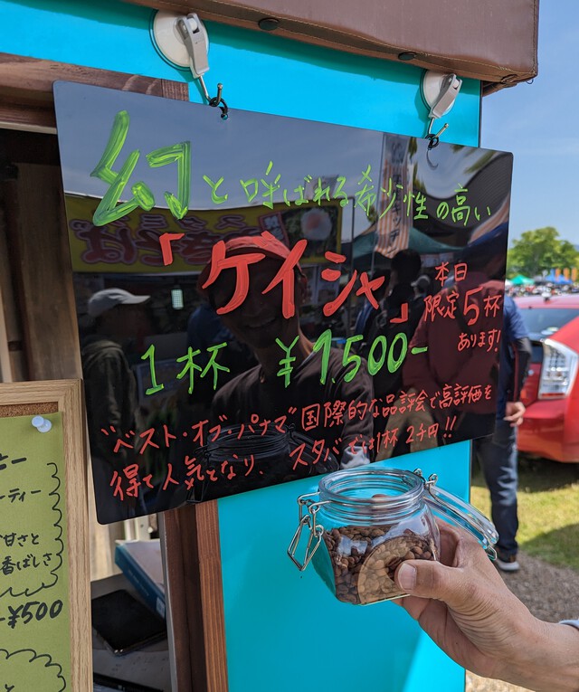 2023GWあれこれ~その2~ 2023GWあれこれ~その2~