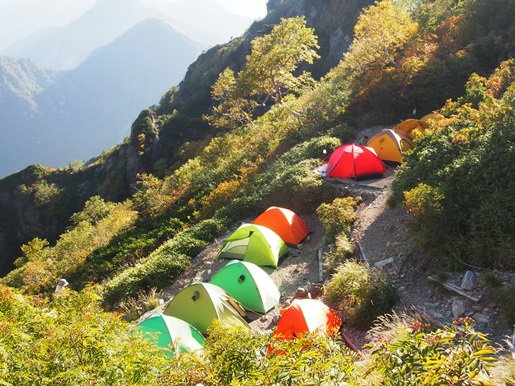 9月 紅葉の始まり 針ノ木・鹿島槍縦走①扇沢~針ノ木峠 9月 紅葉の始まり 針ノ木・鹿島槍縦走①扇沢~針ノ木峠