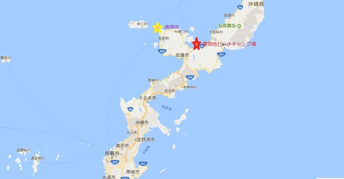 夏休みは南の島へ２