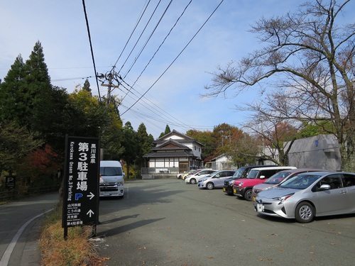 坊がつるキャンプ場へ★2日目 坊がつるキャンプ場へ★2日目