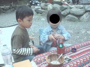 ブローガー捜査ファイル【山伏オートキャンプ場編】 ブローガー捜査ファイル【山伏オートキャンプ場編】