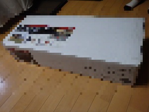 久々の... ^^ 久々の... ^^