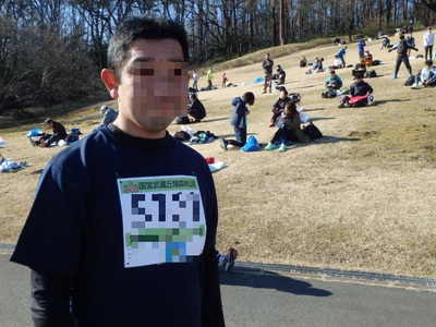 第41回 森林公園完走マラソン 2016.2.11 第41回 森林公園完走マラソン 2016.2.11