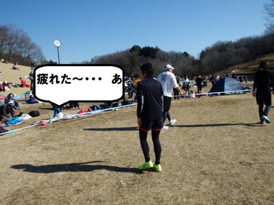第41回 森林公園完走マラソン 2016.2.11 第41回 森林公園完走マラソン 2016.2.11