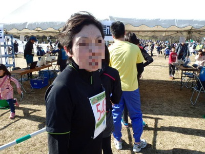 第41回 森林公園完走マラソン 2016.2.11 第41回 森林公園完走マラソン 2016.2.11