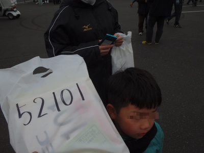 第40回 かわせみマラソン .2015.3. 第40回 かわせみマラソン .2015.3.