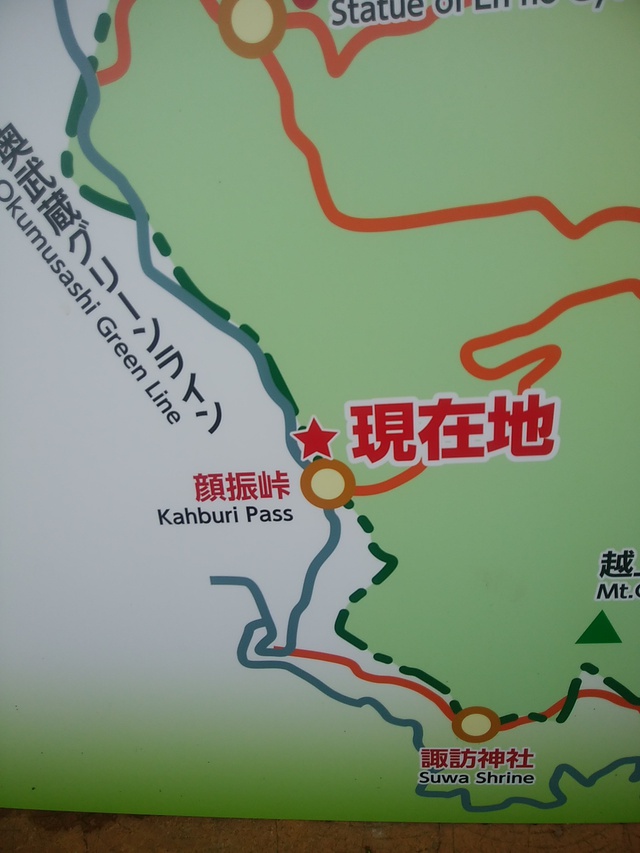 ヘタレが走る ウルトラ試走37km走。高麗駅→日和田山→北向地蔵→顔振峠。2017.5 ヘタレが走る ウルトラ試走37km走。高麗駅→日和田山→北向地蔵→顔振峠。2017.5