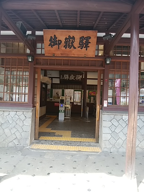 高水三山で花と散る撃沈。。。2017.4.16 高水三山で花と散る撃沈。。。2017.4.16