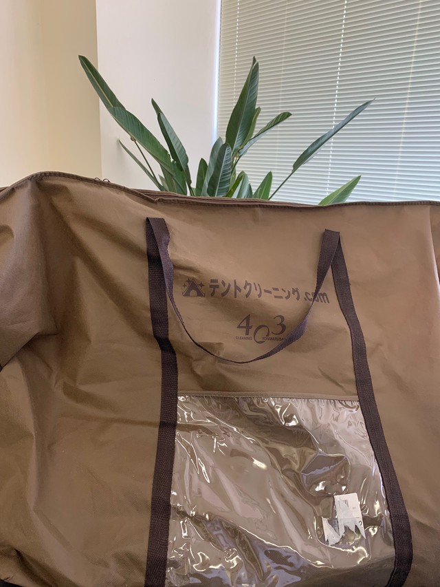 到着→開封→クンクン。の巻 到着→開封→クンクン。の巻