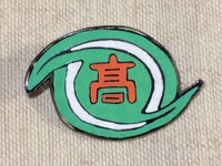 3days職業体験&高校ソフト部のこと(^皿^) 3days職業体験&高校ソフト部のこと(^皿^)